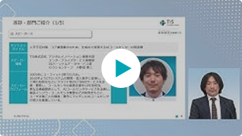 人材不足解消、コア業務集中のため生成AIで実現するAIコールセ...