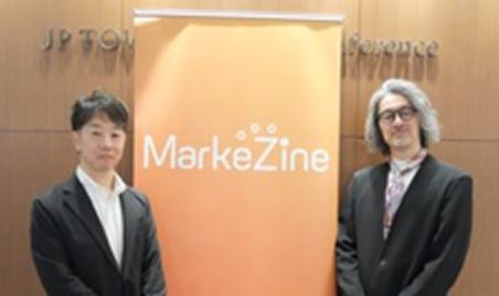 MarkeZine Day 2026 Spring セミナー「マーケティング×テクノロジーで導くAI時代のファングロース戦略」