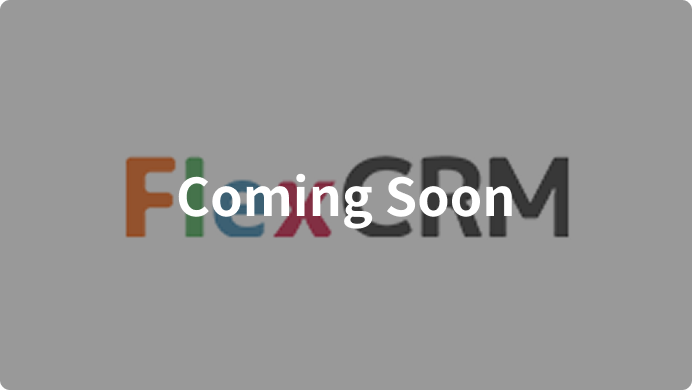 CRMクラウドサービス：FlexCRM
