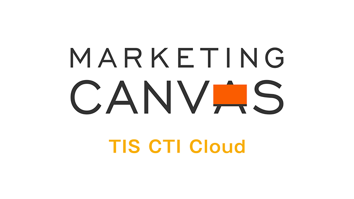 CTIクラウドサービス（PBX利用型）：TIS CTI Cloud