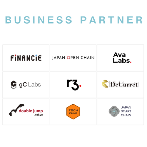 協業でweb3で新しい価値を創る。TISのパートナー企業