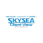 It資産管理ソリューション Skysea Client View サービス Itソリューションのtis株式会社 It資産管理ソリューション Skysea Client View サービス Itソリューションのtis株式会社